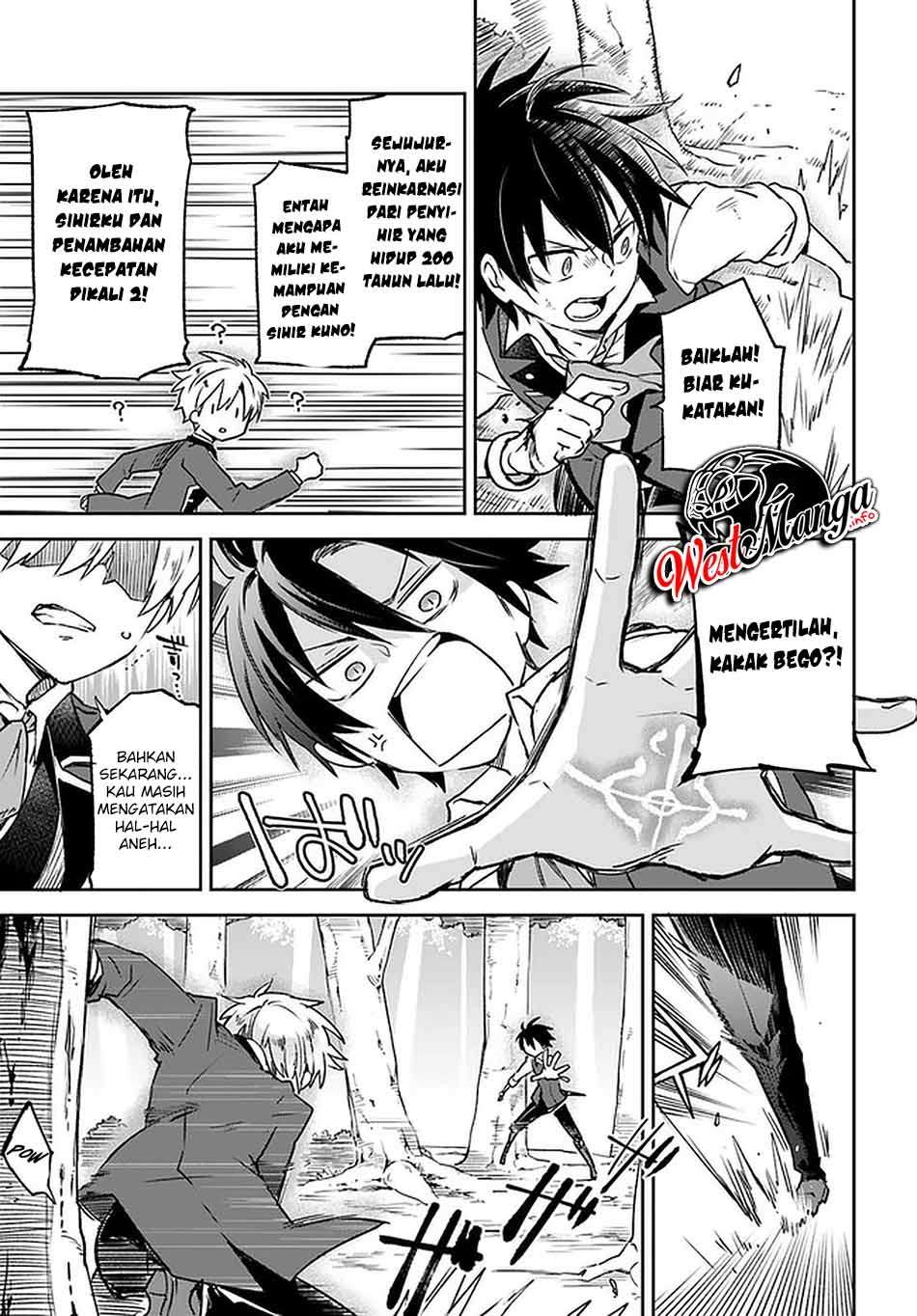 Henkyou Gurashi no Maou, Tensei shite Saikyou no Majutsushi ni naru ~Aisarenagara Nariagaru Moto Maō wa, Ningen o Shiritai~